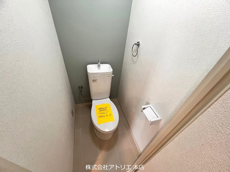 メゾン高井田 その他2