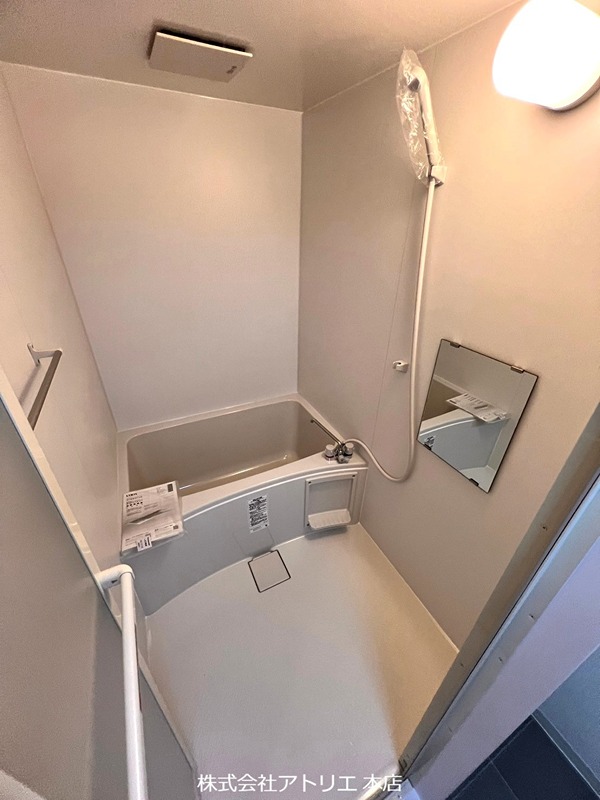 メゾン高井田 その他9