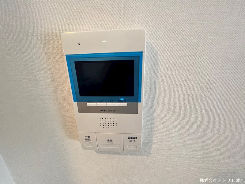 LA VERDE長田 その他13