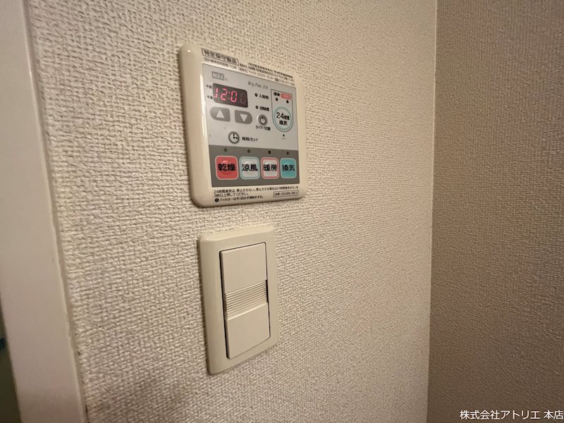 ベルフルールNK その他6