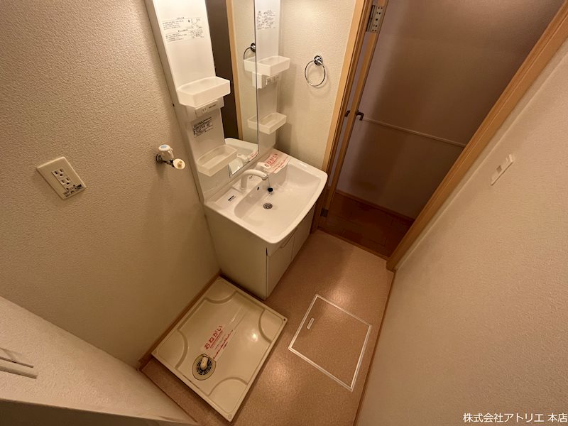 ベルフルールNK その他12