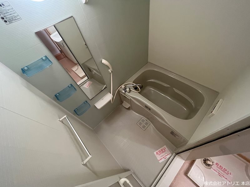ベルフルールNK 風呂画像