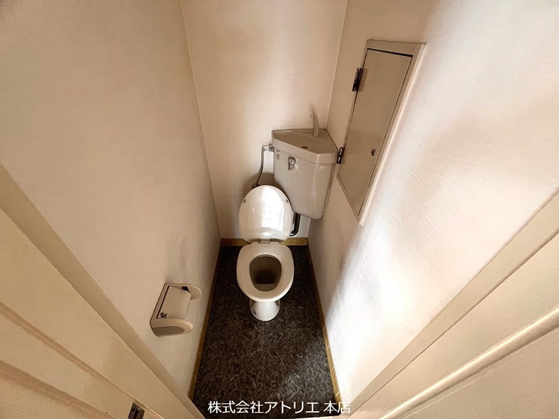 ウェルサイド新日本 その他1