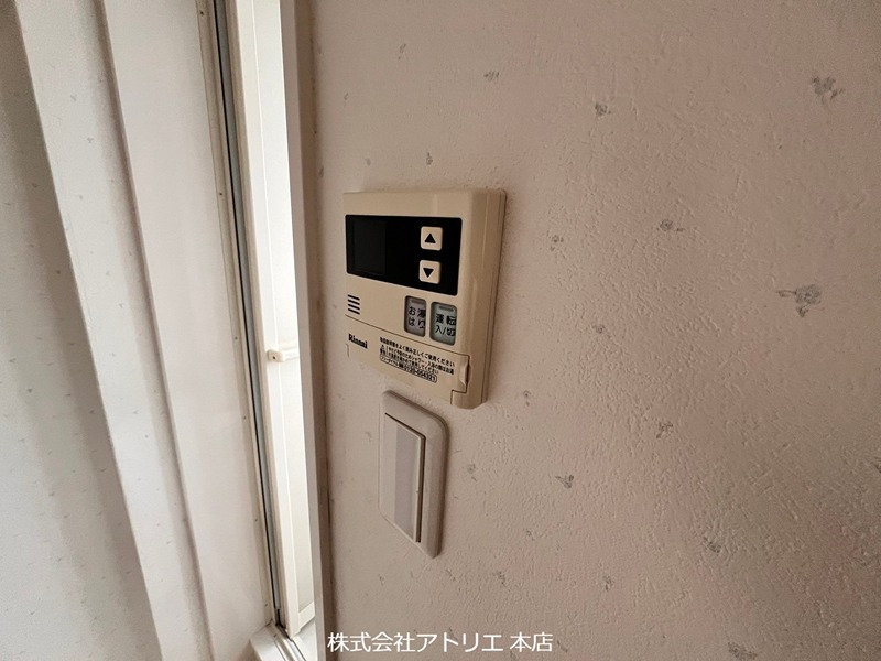 ウェルサイド新日本 その他9