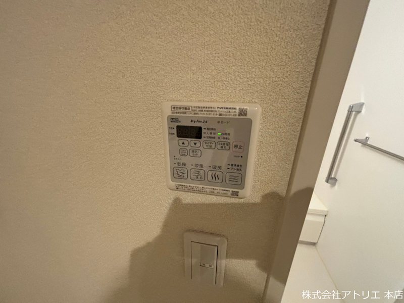 グランド・ソレイユ　A棟 その他14