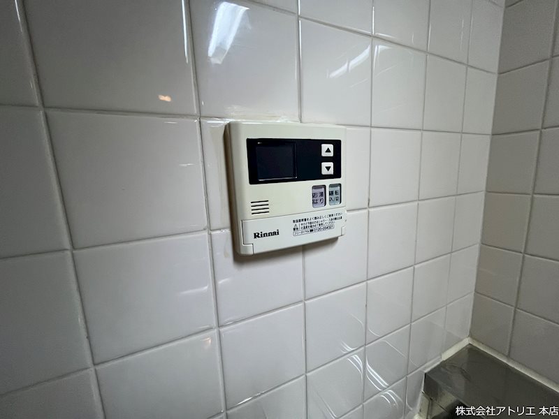 ラフォーレ高井田 その他8