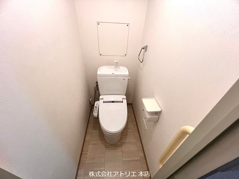 ジュネス高井田 トイレ