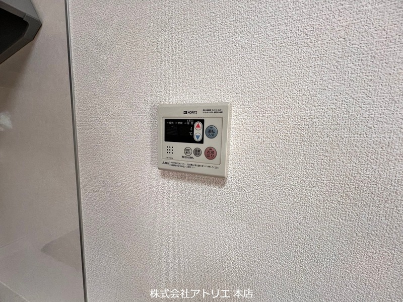 ジュネス高井田 その他設備