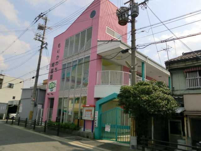 ジュネス高井田 幼稚園