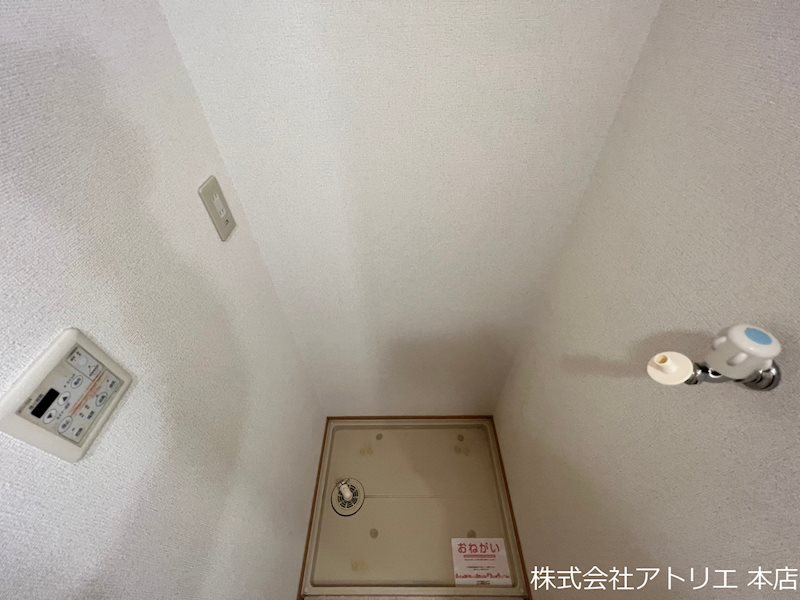 アット長田 その他4