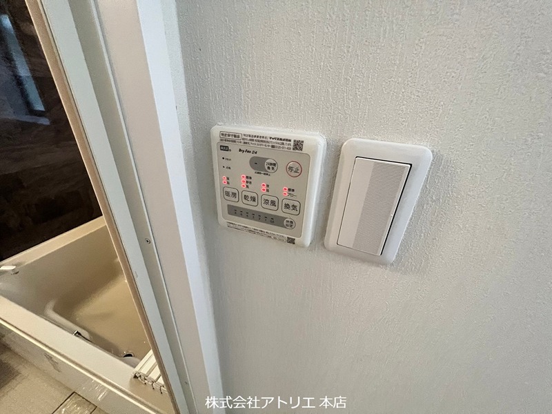 イーストレジデンス その他設備