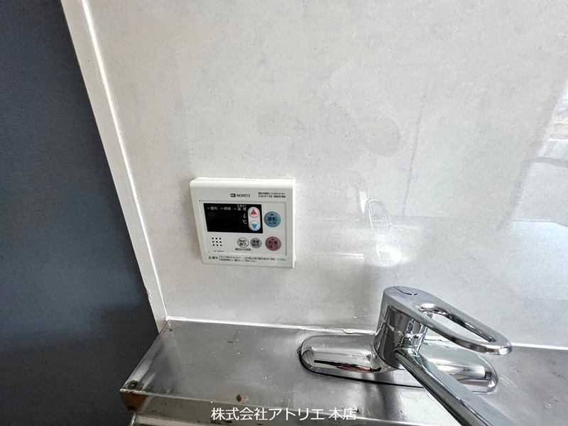 昭和ハイツ吉田 その他13