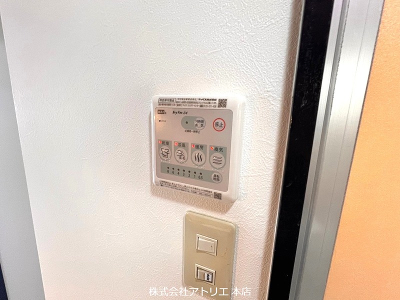 パークモダン高井田 その他設備