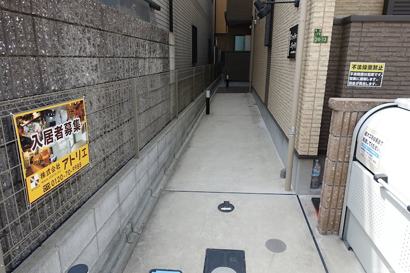 アッシュメゾン林寺 その他外観4