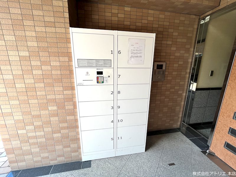 プロミネンス その他外観6