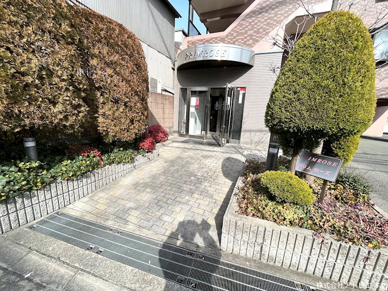 PRIMROSE その他外観1