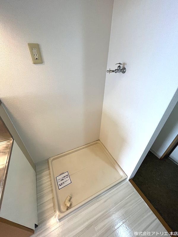 PRIMROSE その他12