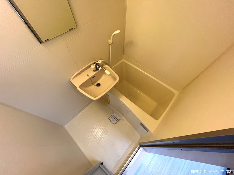 PRIMROSE 風呂画像