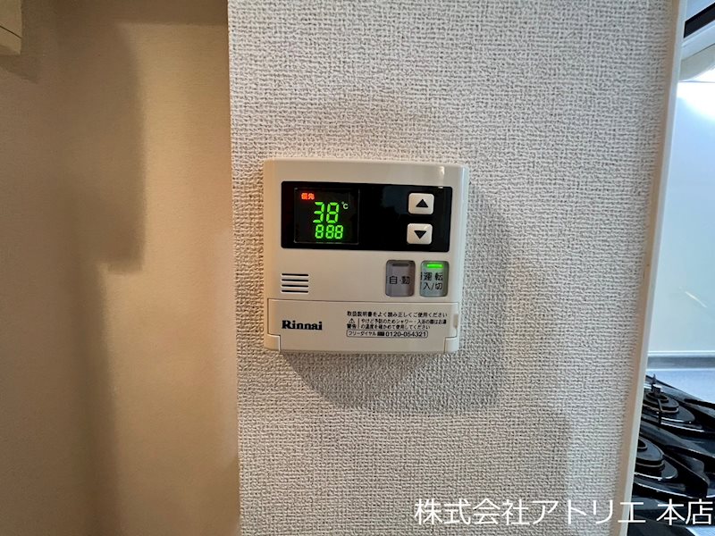エルドラド その他10