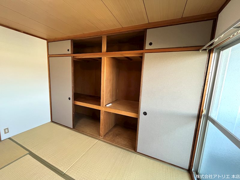 サンハイツ稲田 その他3
