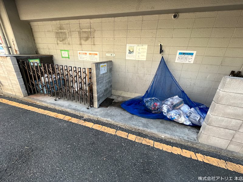 サンハイツ稲田 その他外観5