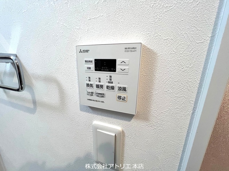 ESTONE　HIGASHIOSAKA その他12