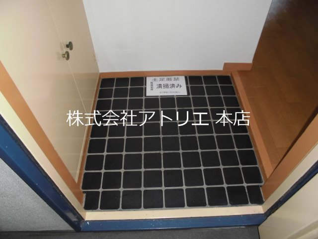 第2千寿ハイツ 玄関