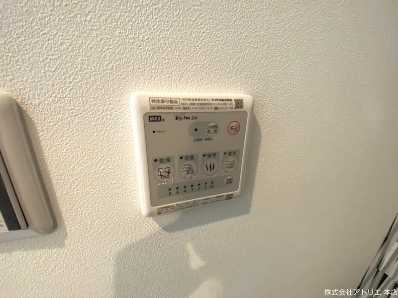グランシアター高井田 その他9