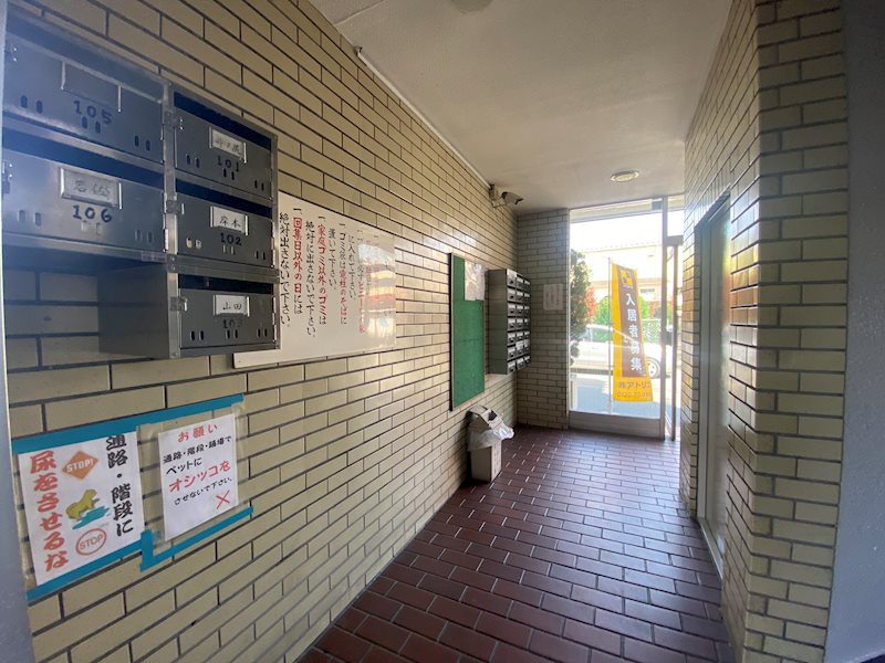 第二コーポ春日荘 その他外観1