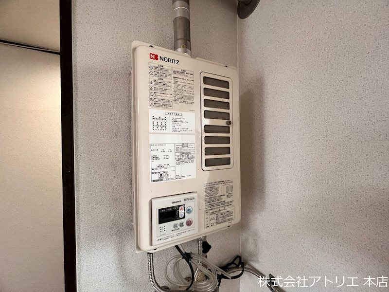第二コーポ春日荘 その他7