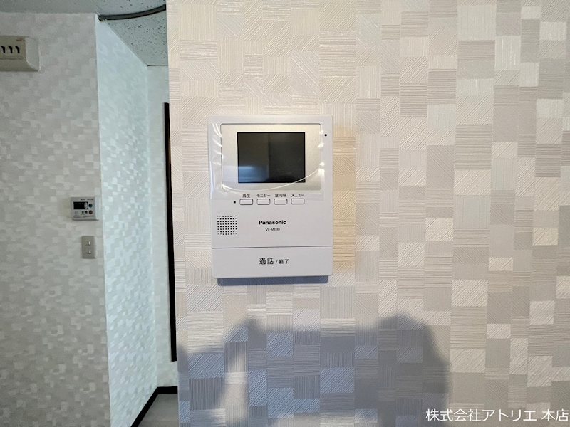 SUN ＶILLAGE　NAKANISHI　 その他10