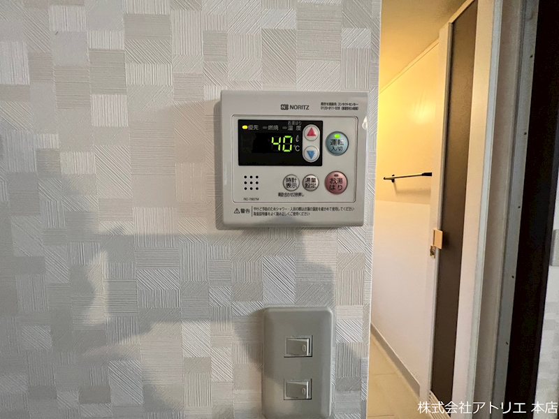 SUN ＶILLAGE　NAKANISHI　 その他11