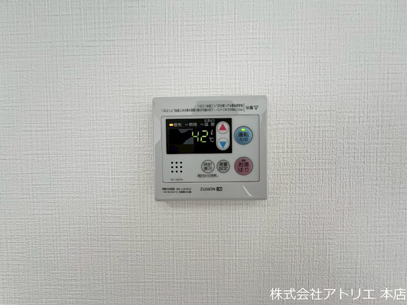 グランビューサン その他13