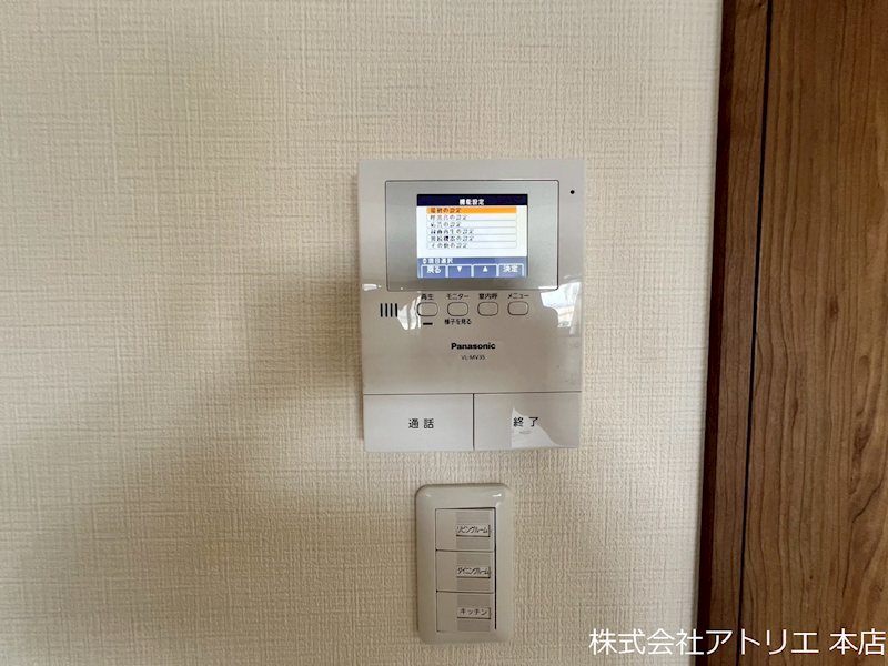 グランビューサン その他14