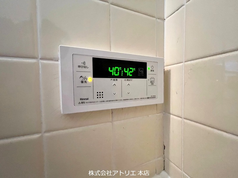 都マンション その他6
