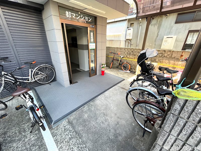 都マンション その他外観1