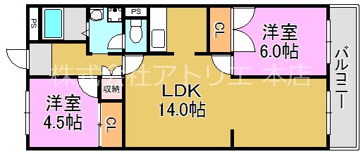 石賀ハイム 間取り図