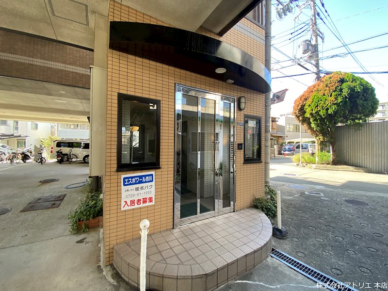 エスポワール吉川 その他外観2