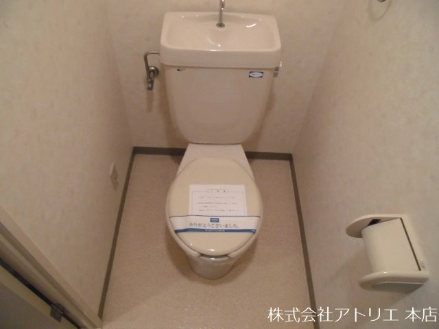 アーバンテラス その他1