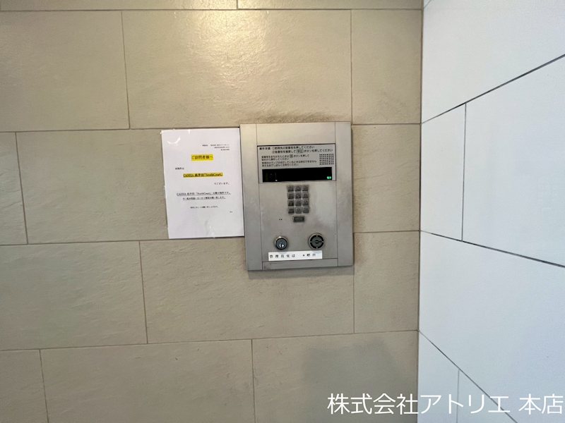 CASSIA高井田South Court その他外観4