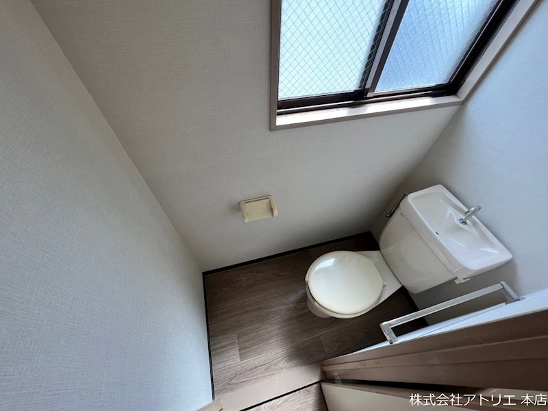 メゾン長田 その他1