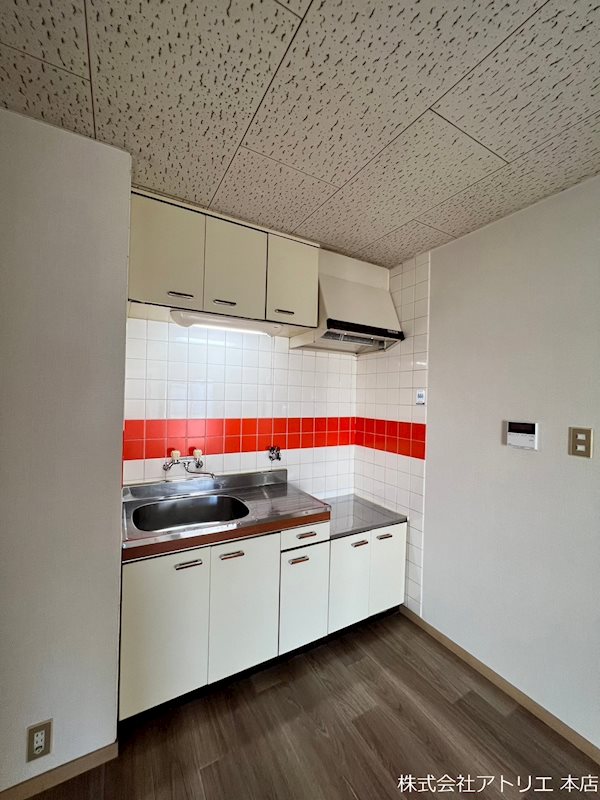 メゾン長田 その他4