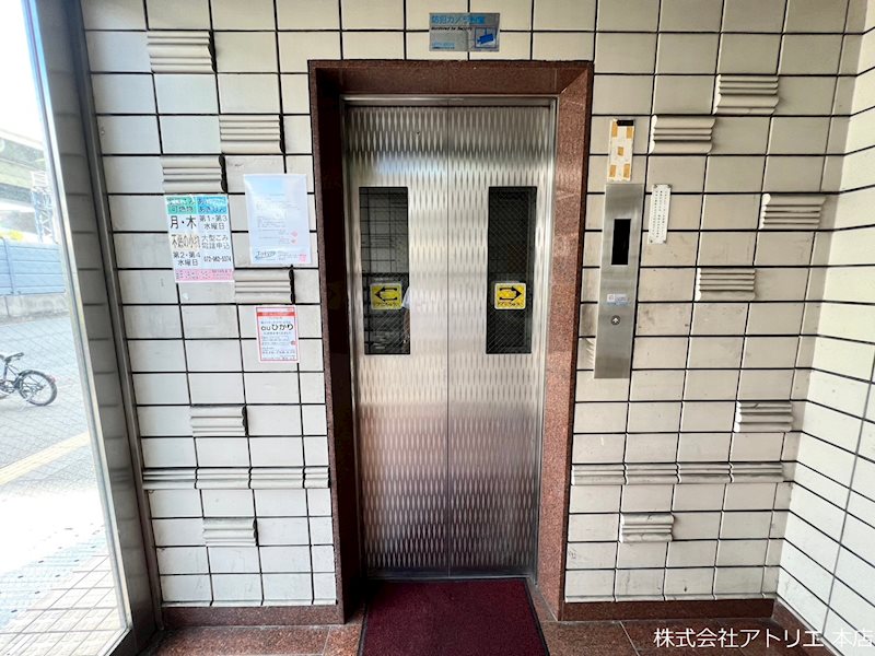 メゾン長田 その他外観3