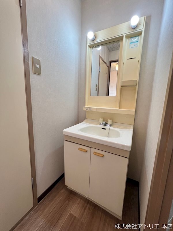 メゾン長田 その他8