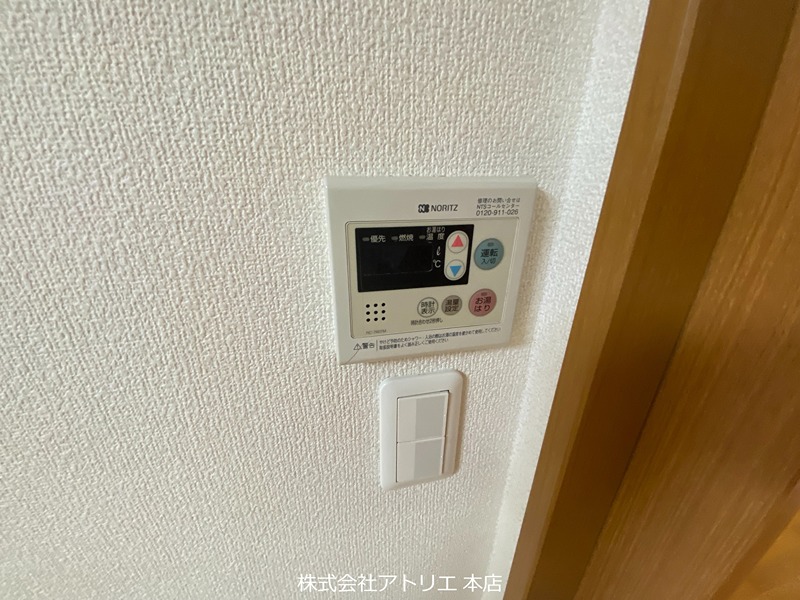 パークサイド高井田 その他8
