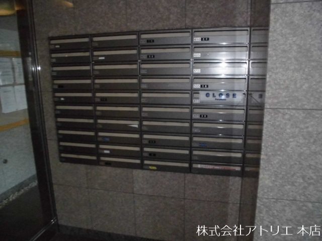 コンフォートエヌズ その他外観3