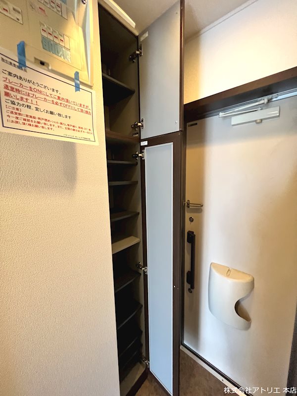 T-Forest その他5