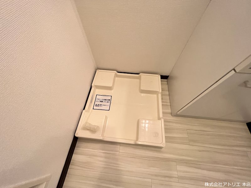 T-Forest その他7