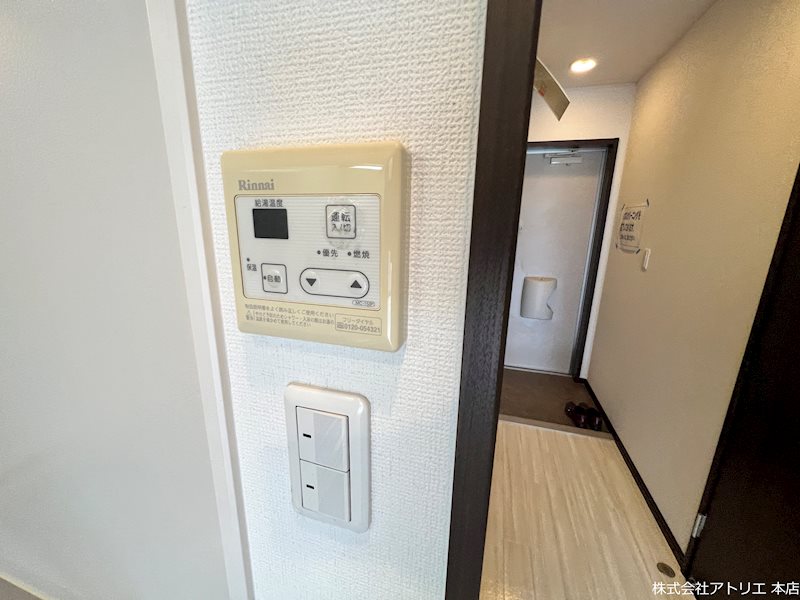 T-Forest その他11