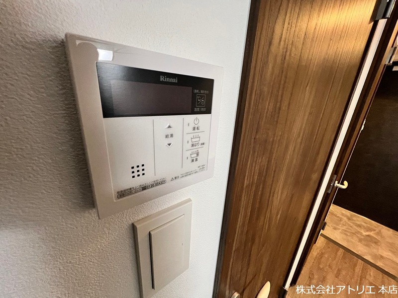 フォーリアライズ大阪エレナ その他8